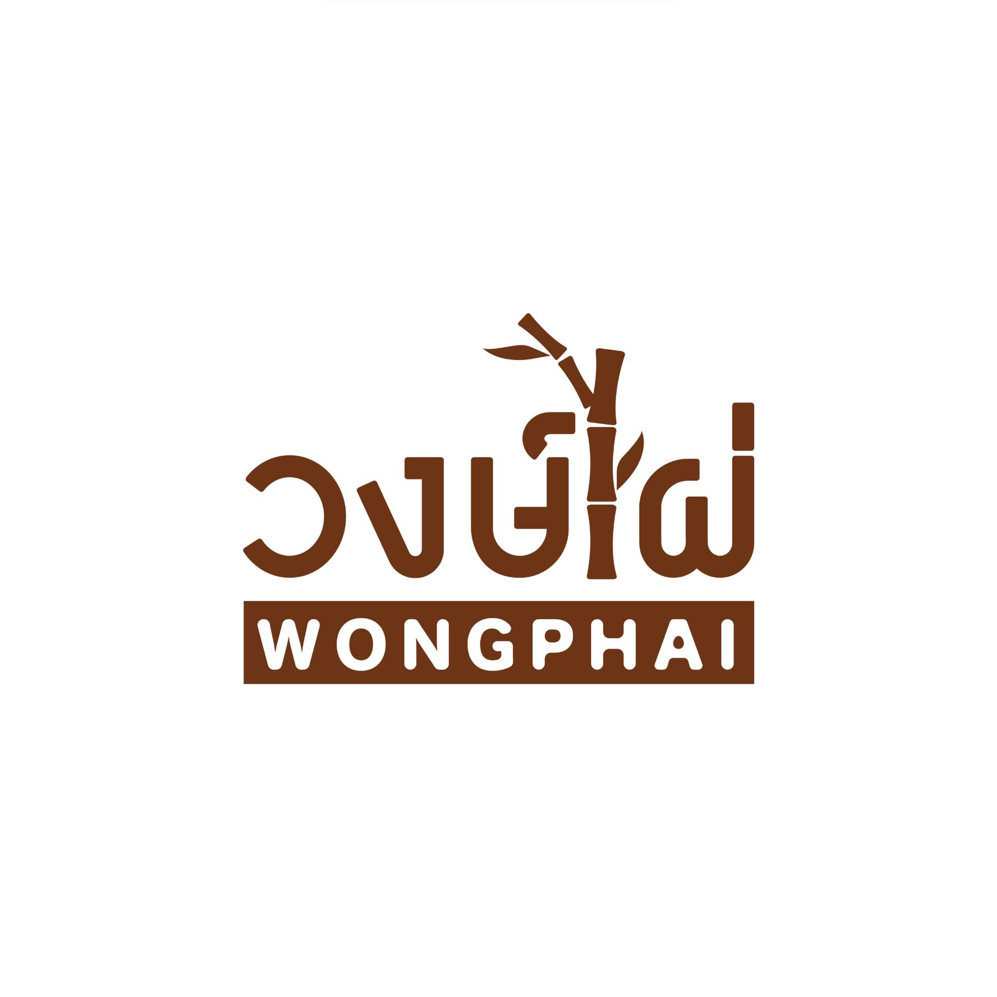 วงศ์ไผ่